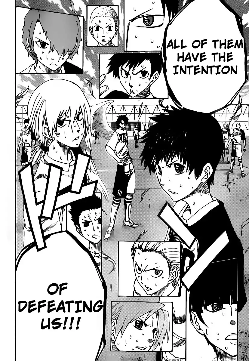 Light Wing Chapter 5 7